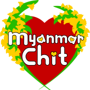 Myanmar Chit