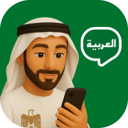 Arabic Ai