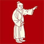 My China Roots
