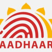 MyEaadhar