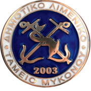 MykonosPorts