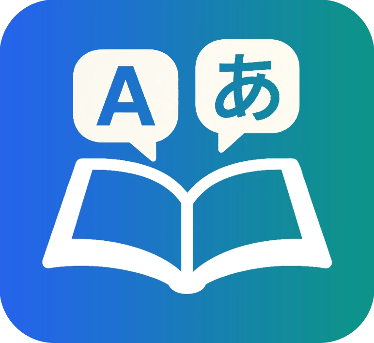 MyLang Reader