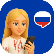 Russian Ai