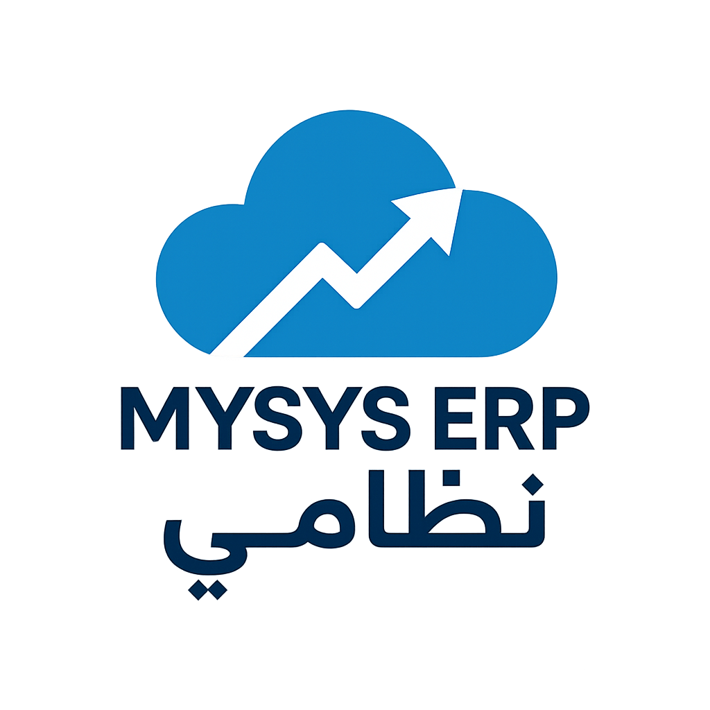 MYSYS ERP