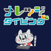 Knowledge Typing
