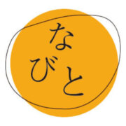 Nabito