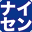 Naisen Cloud