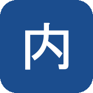 Naishinten