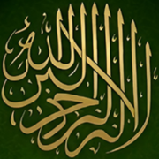 Namaaz
