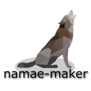 Namaemaker