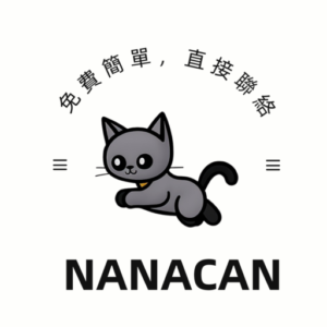 Nanacan