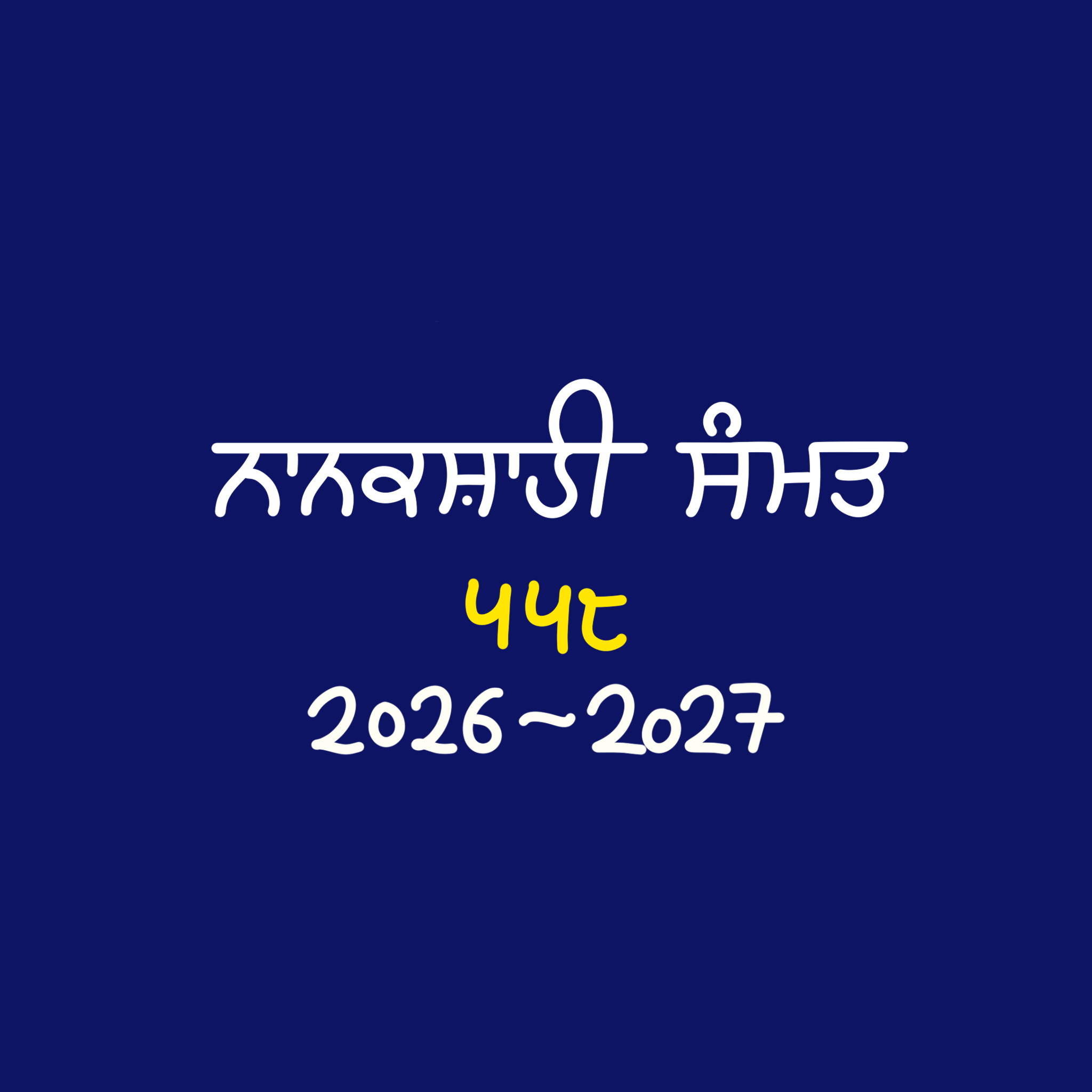 Nanakshahi Calendar
