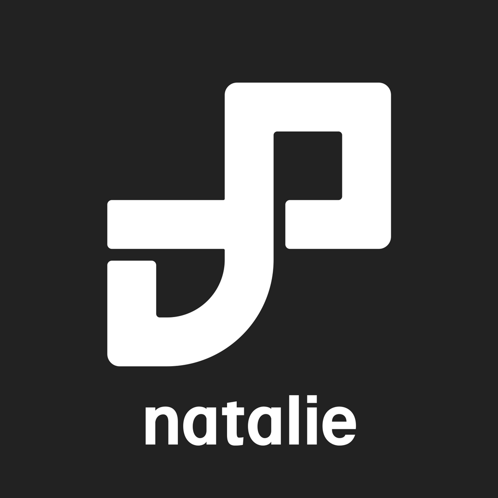 Natalie
