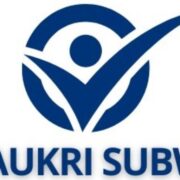Naukri Subway