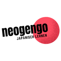 neogengo