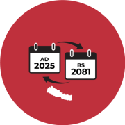 Nepali Date Converter