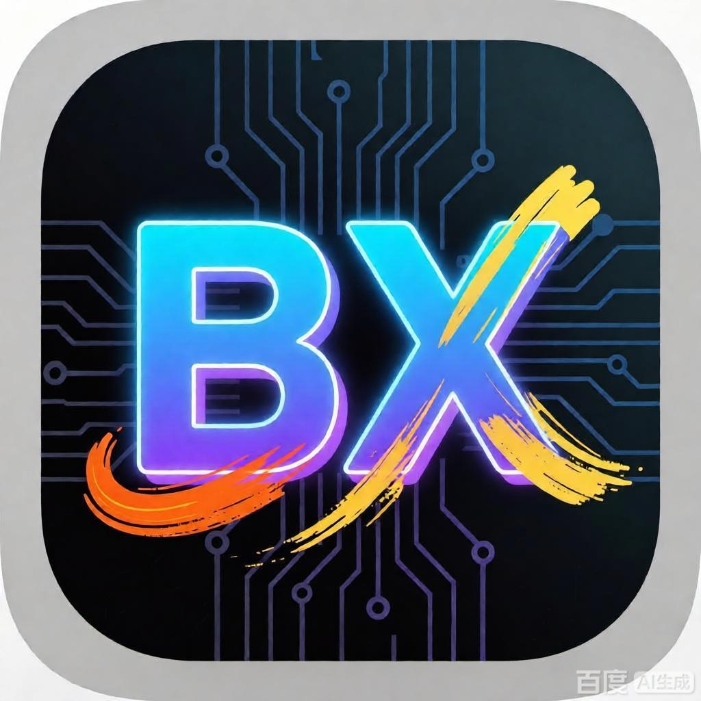 Banxian Accelerator