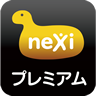 Nexi Premium