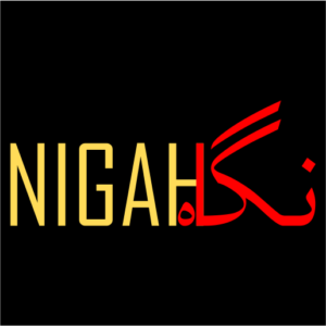 Nigah