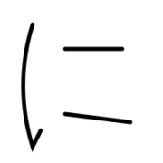 Nihongo-de