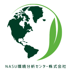 NASU Environment Analysis Center