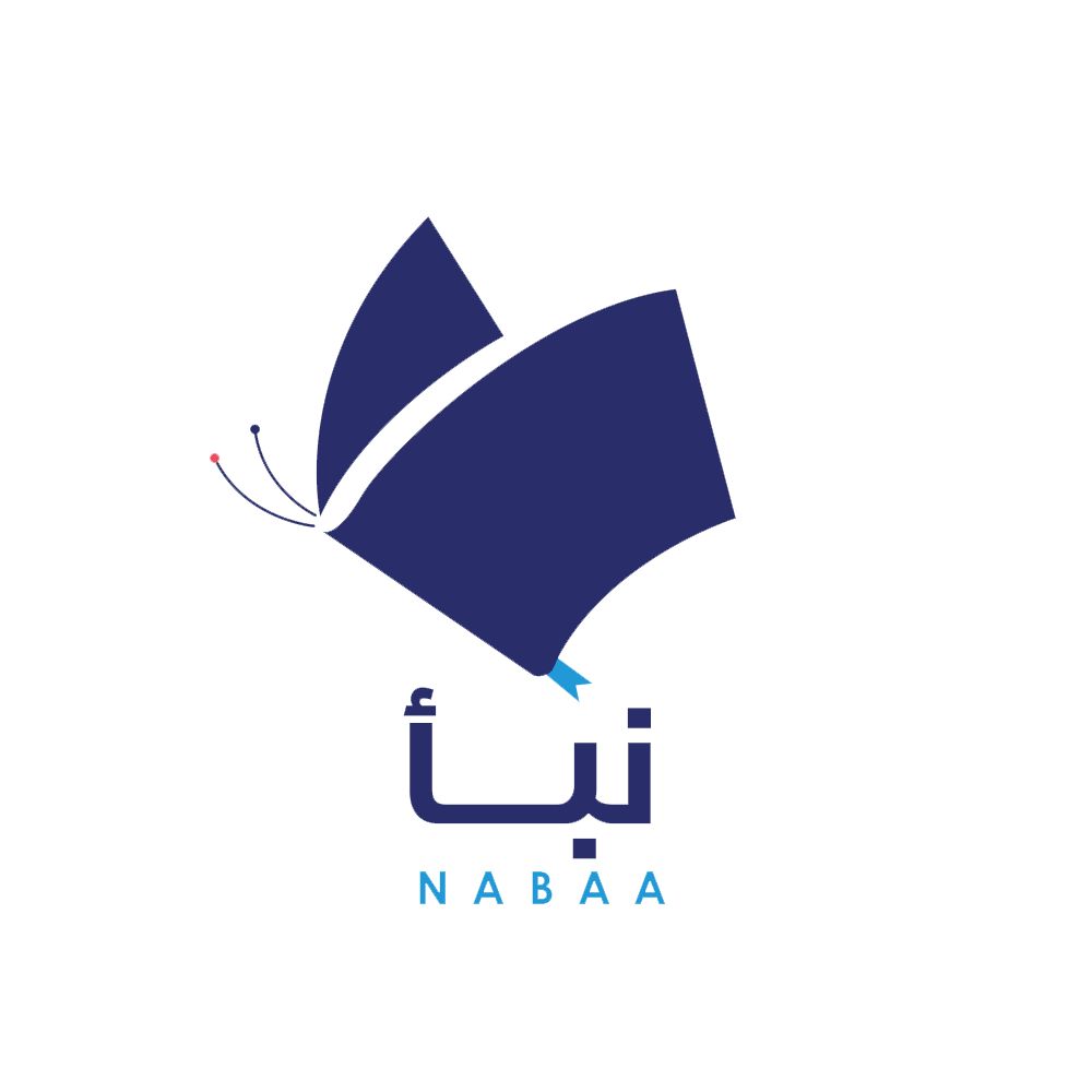 Nabba Platform
