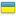 Notarius IV