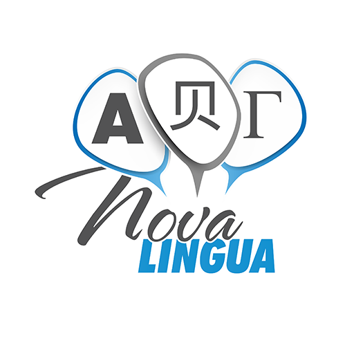 Nova Lingua