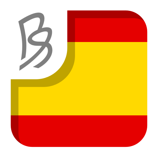 Nu Beter Spaans