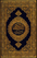 Numeric Quran