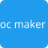 OC Maker