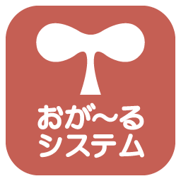 Ogaru System
