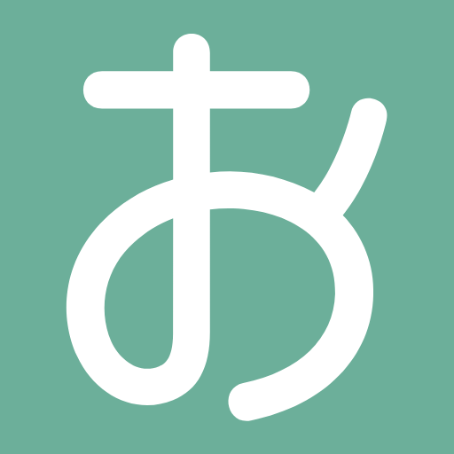 Okeiko Town