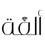Alolfah