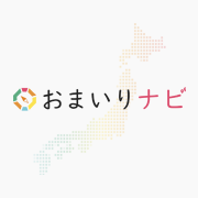 Omairi Navi