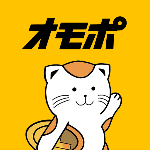 Omopo