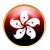 BOSMAHONG