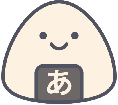 Onigiri Anki
