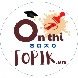 On Hit Topik
