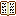 OpenTextSummaries