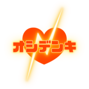 Oshi-Denki