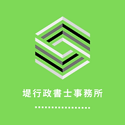 Otegaru Legal