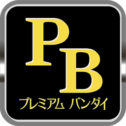Premium Bandai