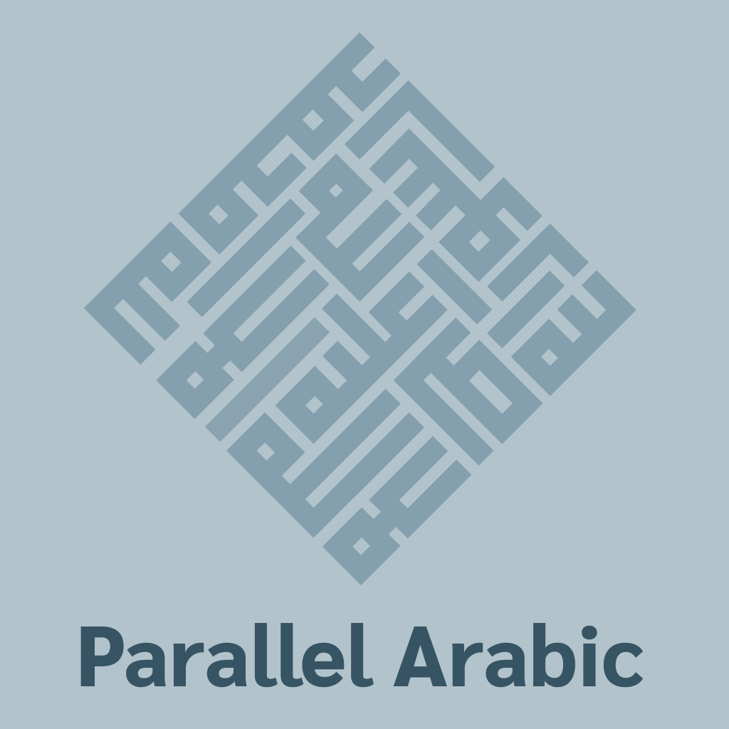 Parallel Arabic