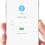 Patient Tracking System