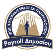 Payroll OTA