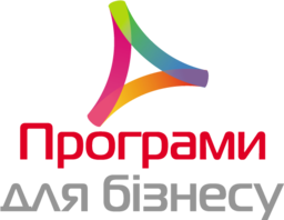 Програми для бізнесу
