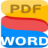 PDF2Word