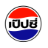 Pepsi Mit Chuan Kin