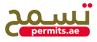 Permits.ae